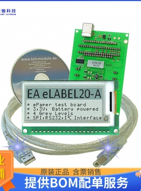 EA EVALELABEL20【EVAL BOARD EPAPER DISP ELABEL20】评估和演