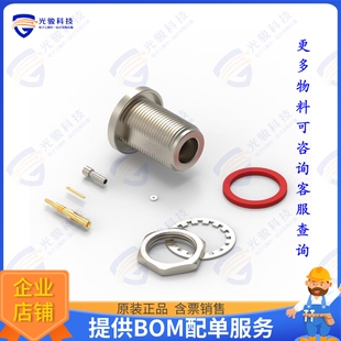 NTYPE_CABLE CONNECTOR_BULKHEA 连接器WR 60425522510420