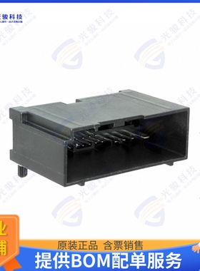 307005241 连接器CONN HEADER R/A 24POS