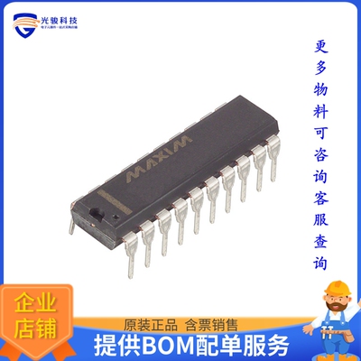 MAX233ACPP+G36《接口芯片IC TRANSCEIVER FULL 2/2 20DIP》