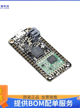 3078【ADAFRUIT FEATHER 32U4 RFM95W LOR】射频评估板开发套件