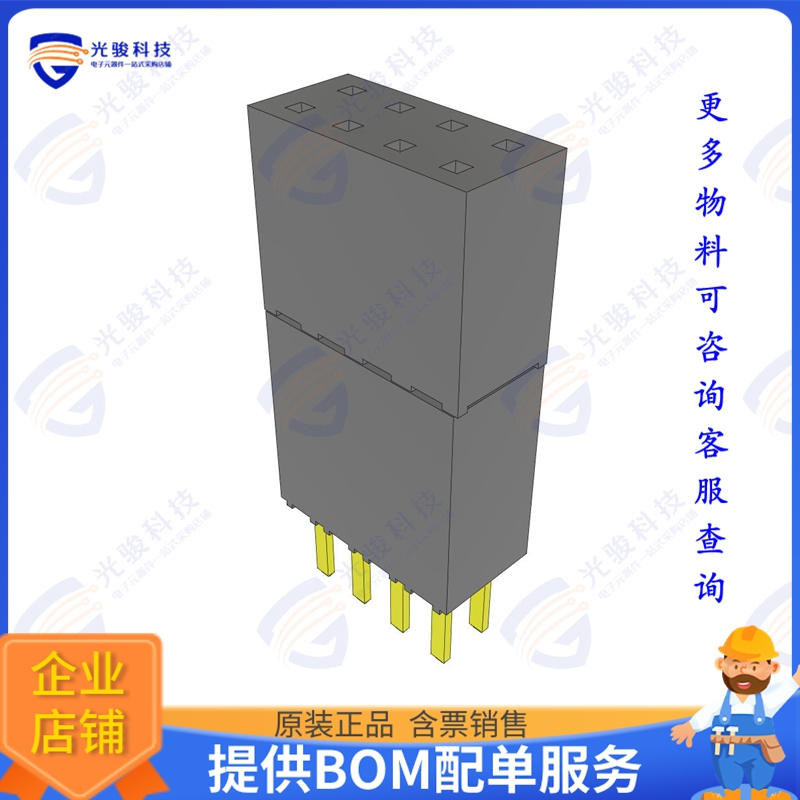 ESW-104-44-G-D 连接器CONN SOCKET 8POS 0.1 GOLD PCB