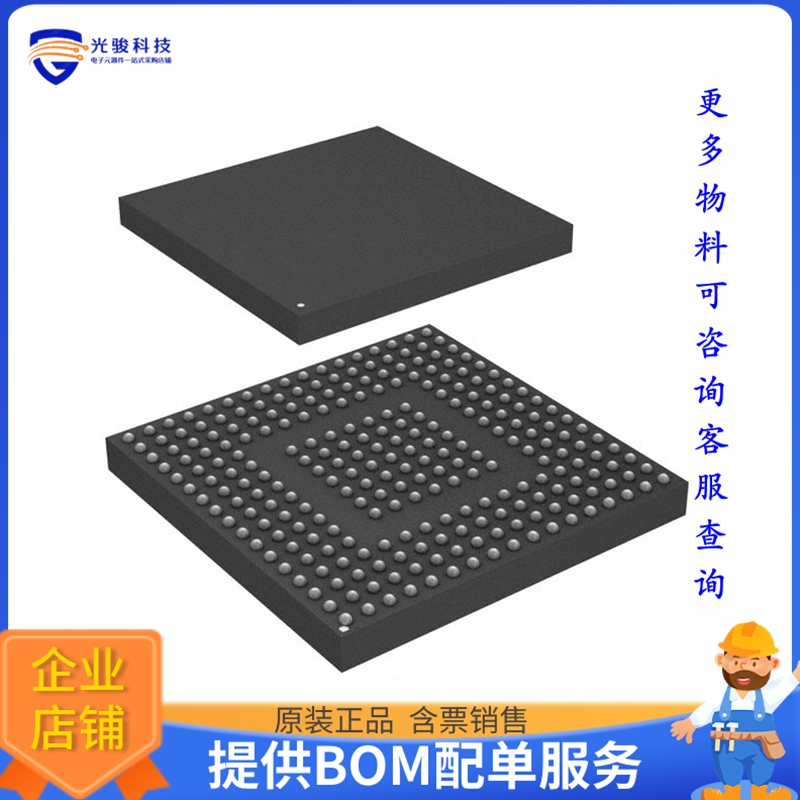 FS32R372SDK0MMMT微控器《IC MCU RADAR S32R LFBGA257》
