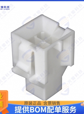 15060046 连接器CONN PLUG HSG 4POS 4.20MM