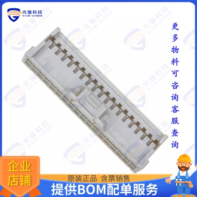 5016463600 连接器CONN RCPT HSG 36POS 2.00MM