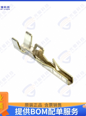293322-1 连接器CONN SOCKET 18-22AWG CRIMP TIN