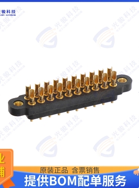 869-22-020-00-011101 连接器SOLDERCUP TERMINATION SPRING-LOA