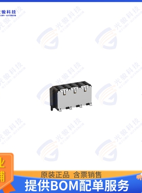 214547-E 连接器MICROSPD POWER F VERT SMT 2MM