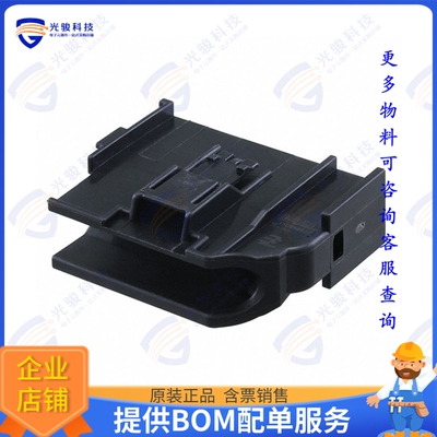 2098660-1 连接器CONN PLUG HSG 32POS