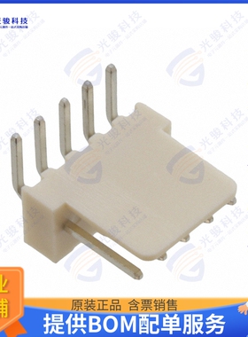 61900511021 连接器CONN HEADER R/A 5POS 2.54MM