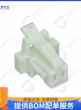 ISS1-02-L 连接器CONN HSG 2POS 1.00MM