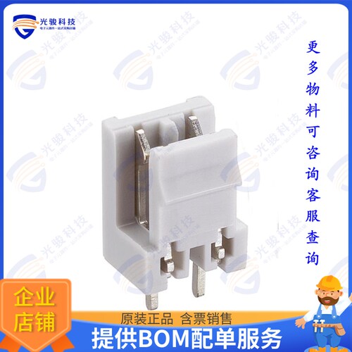 KB 02 连接器PLUGGABLE SCREW TERMINAL BLOCK