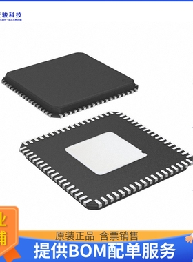 LAN8810I-AKZE《接口芯片IC TRANSCEIVER FULL 4/4 72QFN》