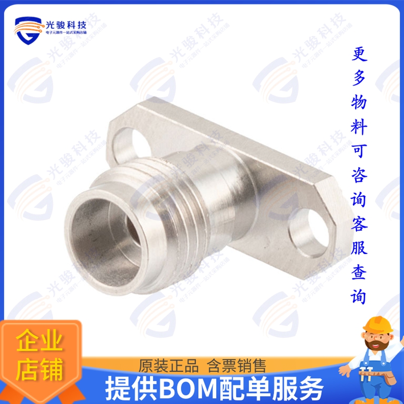 PE45620 连接器2.4(F) FLD RPL 2HOLE 0.015  PIN