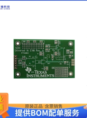 INAEVM-SO8【EVAL MODULE FOR INA】运算放大器评估板