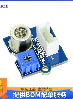 101020001【GROVE HCHO SENSOR】扩展板、子卡