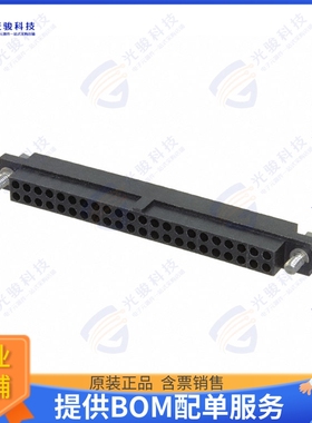 M80-4144498 连接器CONN RCPT HSG 44POS 2.00MM