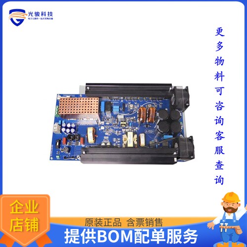 STEVAL-ISA172V2[EVAL BOARD STM32F334C8 VIPER27]评估板
