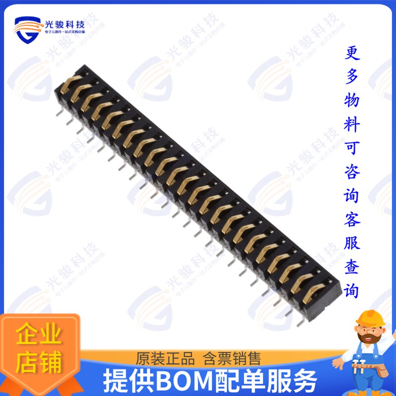 SIB-123-02-F-S-LC 连接器CONN SPRING MOD 23POS SMD