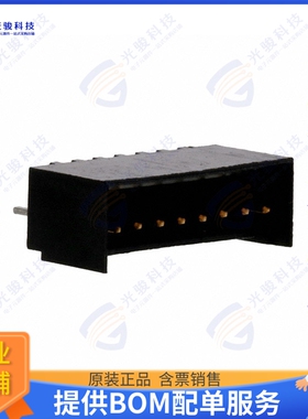 3-644897-8 连接器CONN HEADER VERT 8POS 2.54MM