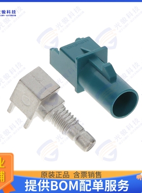 FA1-NZRP-PCB-8 连接器CONN FAKRA PLUG R/A 50 OHM PCB