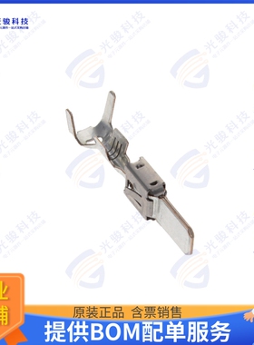 1-962918-1 连接器CONN TAB 14-16AWG CRIMP TIN