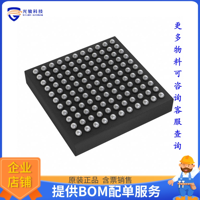 S6E2H14G0AGB30000微控器《IC MCU 32BIT 288KB FLASH 121FBGA》