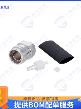 TC-SPP250-4310F-LP 连接器4.3-10 Female Low PIM Connector