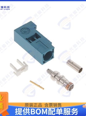 FA1-NZSJ-C01-0 连接器CONN FAKRA JACK STR 50 OHM CRIMP