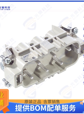 10170000连接器 CONN INSERT HBS6 MALE