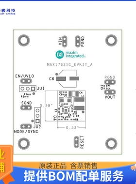 MAX17631C5EVKIT#【EVAL MAX17631 BUCK】DC/DC、AC/DC、SMPS评