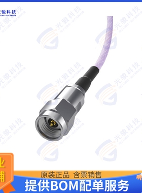 PRF92-P-C-EE-402-SD 连接器CONN 2.92MM CABLE PLUG