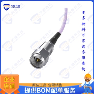 PRF92-J-C-EP-085-BS 连接器CONN 2.92MM CABLE JACK
