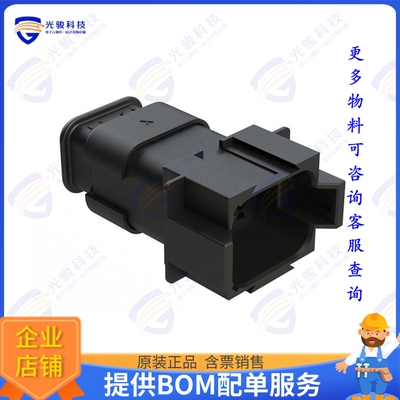 AT04-08PB-SRBK 连接器CONN RCPT HSG 8POS 14-20AWG