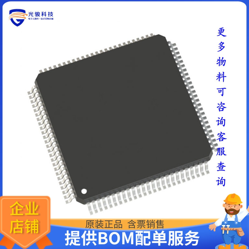 MAX9967BGCCQ+B0U《线性芯片IC DRIVER DUAL LOW POWER 500MBPS》