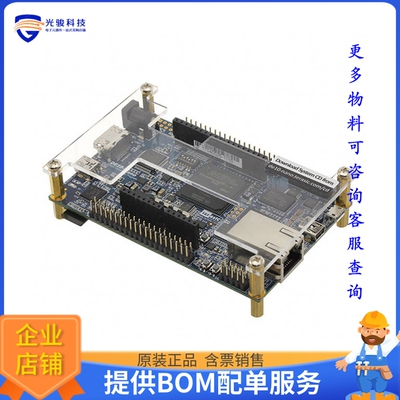 P0496[DE10-NANO CYCLONE V SE SOC KIT]评估板