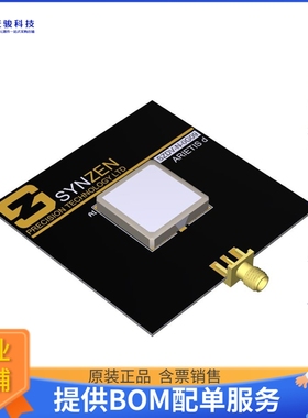 SZDV-N-0G09【GNSS CERAMIC PATCH SMD 25mm】射频评估板开发套件