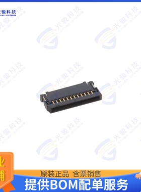 59453-121110ECHLF连接器 CONN FPC BOTTOM 12POS 0.5MM R/A