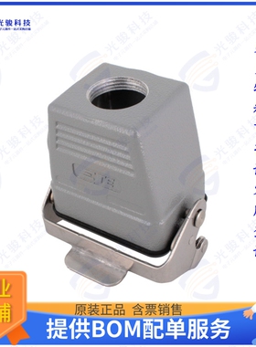 H6B-TBFS-M25连接器 T1730062125-000