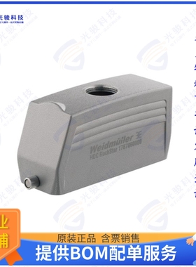 1662610000连接器 CONN HOOD TOP ENTRY SZ8 PG21