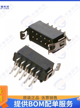M80-6661022 连接器CONN HEADER SMD R/A 10POS 2MM