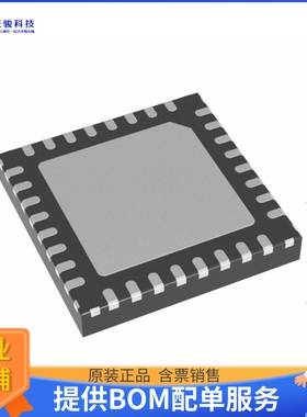 MC33978AES《接口芯片IC INTERFACE SPECIALIZED 32QFN》