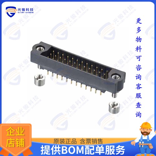 M83-LMT1M2N54-0000-000 连接器CONN HEADER VERT 54POS 2MM