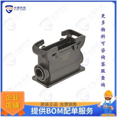 19430240271连接器 HOUSING, DOUBLE LEVER, 2XM25  -