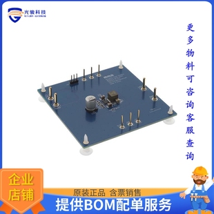 45V SYNCHRONOUS LOW 01A EVQ4312 STE
