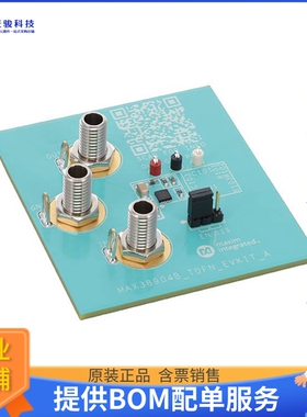 MAX38904BEVK#TDFN【EVAL MAX38904 .6-5V 2A LDO】线性稳压器评