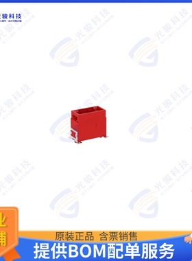 294648-E 连接器MAXIBR M 02POS VERT SMT RED