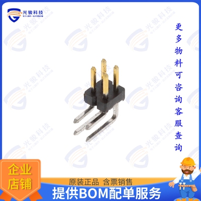 2842162-2 连接器4P,2MM,BRK HDR,DRRT,2.8,0.1AU,BO