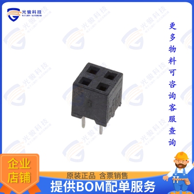 2314814-4 连接器4P,2MM,BB,REC,DRVT,2.0,0.76AU,TU