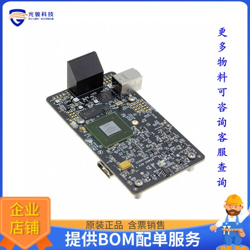 AGB1N0CS-GEVK[IMAGE SENSOR INTERFACE DEMO 3 BD]评估板配件